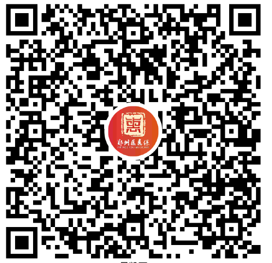 企业微信截图_17757854962302(1)(2)(3)(3)